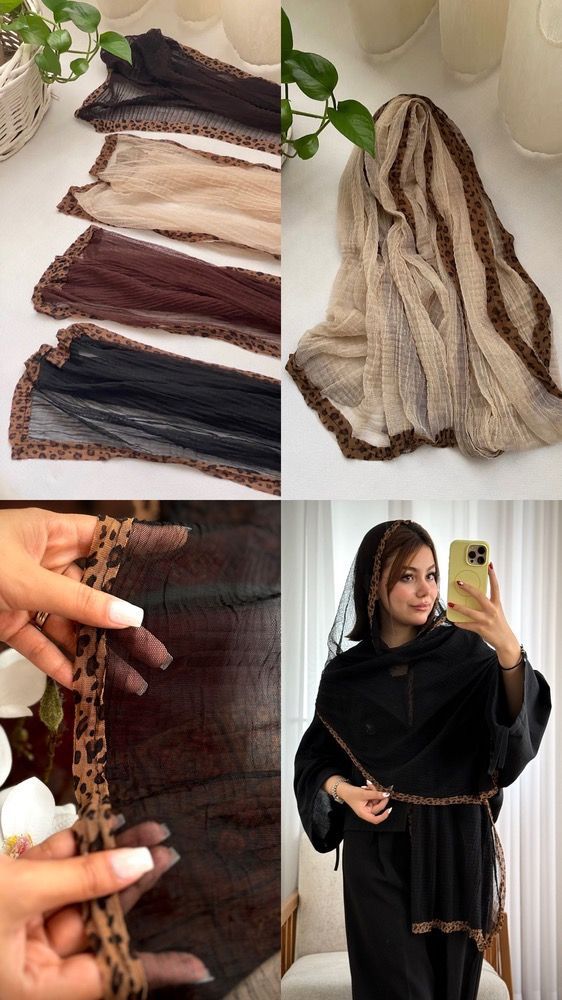 شال و روسری